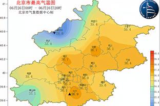 半岛官方体育网站下载手机版截图2